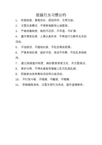 如何看待一高中班级上厕所需要交钱（算违纪）高中生上课迟到偷溜进教室，如果你是老师，你会怎样处理这件事