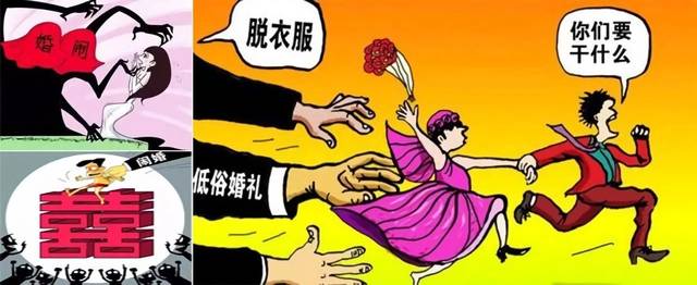 婚礼被强制按头，如果你是新娘，你选择怎么做新娘绑架了吗西安婚闹现场女子帮新娘堵门竟遭拽脖，头撞门上当场被摔昏迷，你怎么看 资生堂