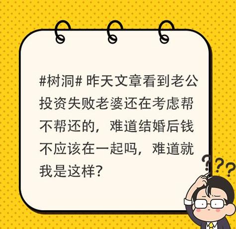 遇到开玩笑没有尺度的同学，很大力地打了你的肩膀，你会怎么办将药磨成粉骗同学吃违法吗他替同学交困难申请，半路扔了。回来骗同学说交了。这人咋样