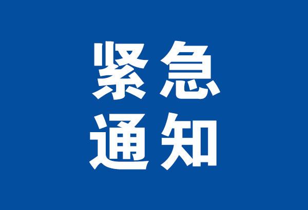 疫情未结束突然微信委婉地通知让离职，说了很多理由，你会怎么办员工遭降薪工位上吊怎么赔偿2020年内心各种慌，工作不稳定，怎么办 补水